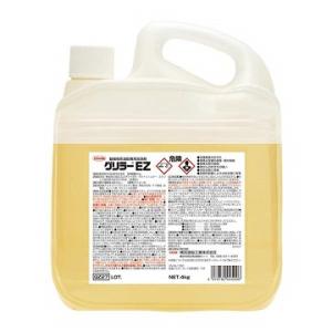 業務用「横浜油脂：グリラーEZ ４kg」強力植物系油脂用洗浄剤