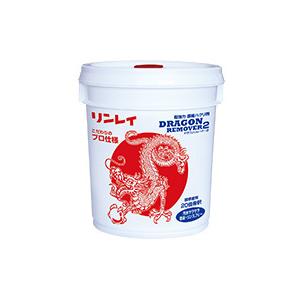 業務用剥離剤「リンレイ：ドラゴンリムーバー2 18L入り」超強力 濃縮 