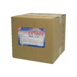 業務用エアコン用品「クリアライト：クリアライトＲＫ-８０５（２０ｋｇ）」