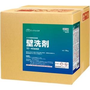 業務用洗剤「ミッケル化学：壁洗剤 18L入り」内装壁用洗剤　｜kikumi