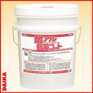 業務用洗剤「リンレイ：オイルハンター ストロング 18L」 : キクミ商会