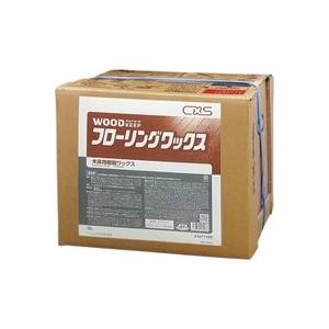 業務用ワックス「シーバイエス：WoodKeep フローリングワックス 18L入り」新築フローリング用｜kikumi