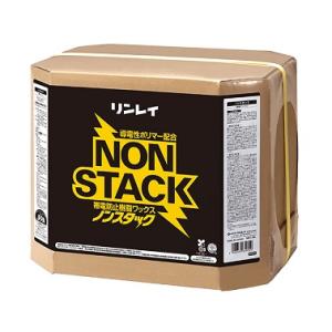 業務用ワックス「リンレイ：ノンスタック 18L入り」帯電防止樹脂ワックス｜kikumi