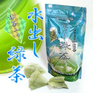 令和8年産一番茶！「知覧茶」の100g×8本入り。【菊永茶生産組合】 : 菊