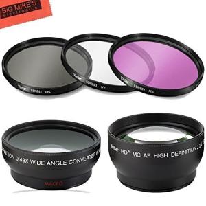 Deluxe Lens Kit for Canon Rebel T3 T3i T5 T5i T6 T6i T7i EOS 80D EOS 77D Ca