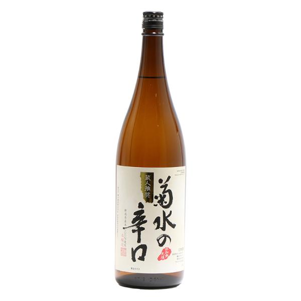 清酒 1800ml 菊水の辛口　