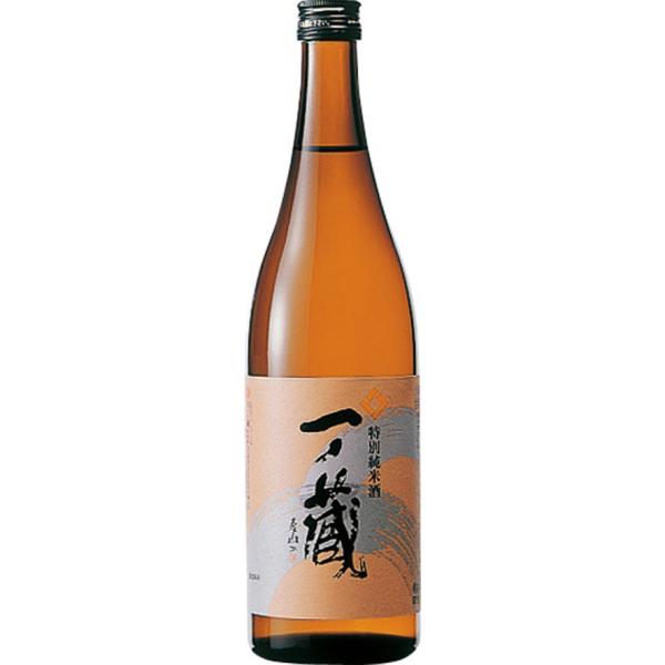 特別純米酒 一ノ蔵 720ml 宮城県大崎市 一ノ蔵 日本酒 地酒 お酒 日本名門酒会 お燗