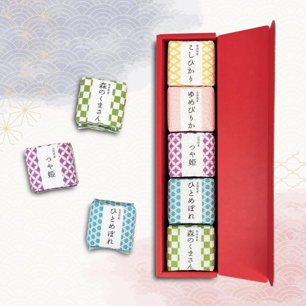 ギフト お中元 お歳暮 御礼 母の日 記念 お米 食べ比べ 和柄 キューブ プレゼント こしひかり ...