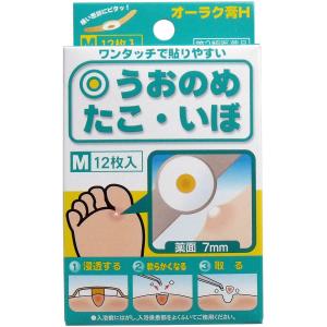 【第2類医薬品】 オーラク膏 うおのめ・たこ・いぼ 補助固定テープ Mサイズ 12枚入　※お取り寄せの場合あり｜kikuya174