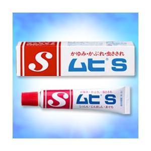 【第3類医薬品】【池田模範堂】 ムヒS 20g【セルフメディケーション税制 対象品】　※お取り寄せの場合あり｜kikuya174