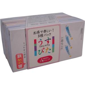 【お取り寄せ】うすぴた　3種パック　お得で楽しい3種パックコンドーム｜kikuya174