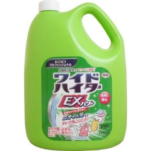 【お取り寄せ】花王業務用 ワイドハイター EXパワー 4.5L　×　4｜kikuya174