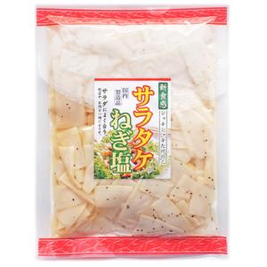 サラタケねぎ塩 270g