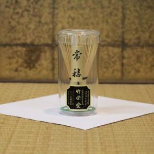 茶筅 日本製 石州流 茶筌 : 石本川口軒 Yahoo店 - 通販 - Yahoo