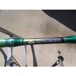 剛樹 船竿 スタンディング アーバス mr17　美品 楽天市場】剛樹 船竿 スタンディング アーバス MR17/SV AG-BK銀