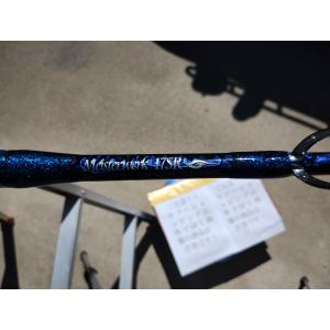 剛樹　アルバカーレス155 剛樹 釣り竿 アルバカーレス (ALB T1 155) 155cm ウェイト負荷100-300