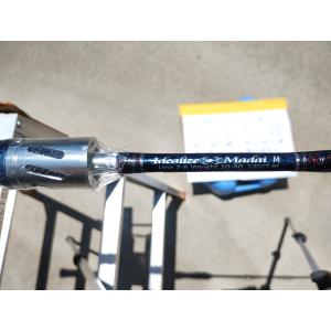 剛樹 SQアルティザン 551MH KGMからGMJの段グラ 即納OK