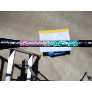 剛樹 アルティスタマダイ 長さが205、195、185の3種類 SとMが有ります