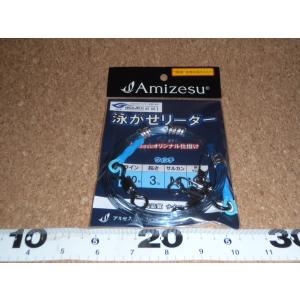 剛樹 インビクタマダイ235T2紫ピンク研ぎ出しからKWBRの研ぎ出し