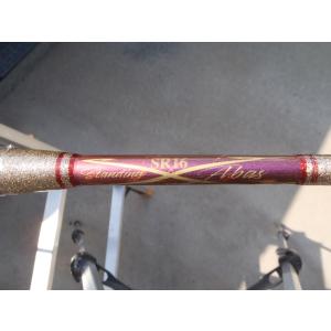 DAIWA（釣り） 磯竿 ダイワ オレガ OLEGA 遠投 8-51 / daiwa 釣具