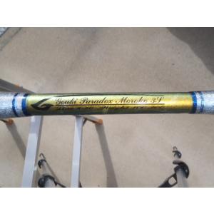 剛樹 マイスタヴェルク17SR : 喜客屋FIDJI - 通販 - Yahoo