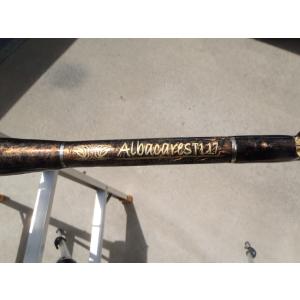 剛樹 マイスタヴェルク17SR 即納OK！ : 喜客屋FIDJI - 通販