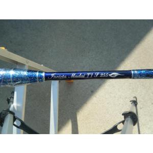 剛樹 インビクタマダイ 235 T1とT2が有ります。 : 喜客屋FIDJI - 通販