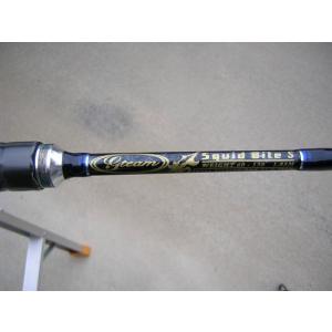 剛樹 シマアジリミテッド210SRとRが有ります。 : 喜客屋FIDJI - 通販