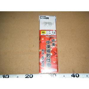 クロムツ仕掛けの商品一覧 通販 Yahoo ショッピング