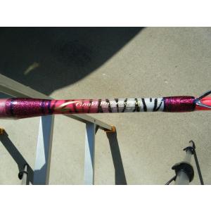 剛樹 アルバカーレス155シリーズ T1とT2が有ります。 : 喜客屋FIDJI