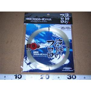 下田漁具 漁師のフロロ40号50M 大カセです。 : 喜客屋FIDJI - 通販