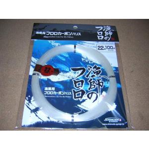 下田漁具 漁師のフロロ40号50M 大カセです。 : 喜客屋FIDJI - 通販