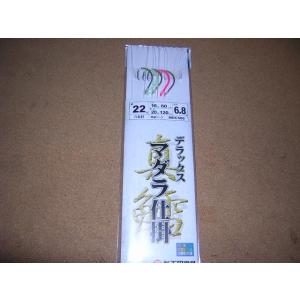 マダラ仕掛けの商品一覧 通販 Yahoo ショッピング