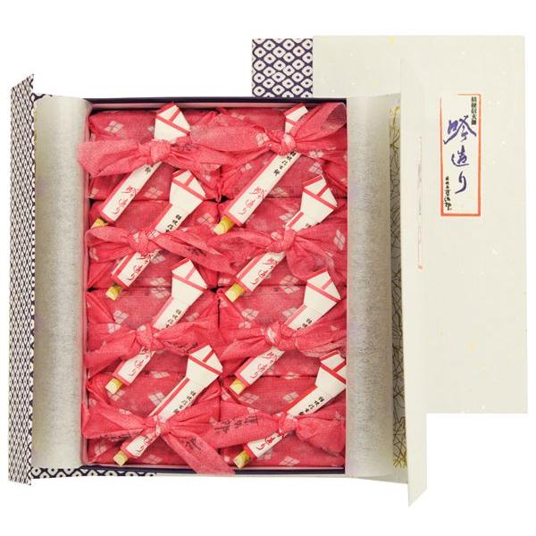 桔梗信玄餅吟造り16個入