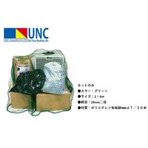 新品未使用品！トランポリン✖️3 ユーロトランポリン|アルティメイト（EUROTRAMP Ultimate）4×4