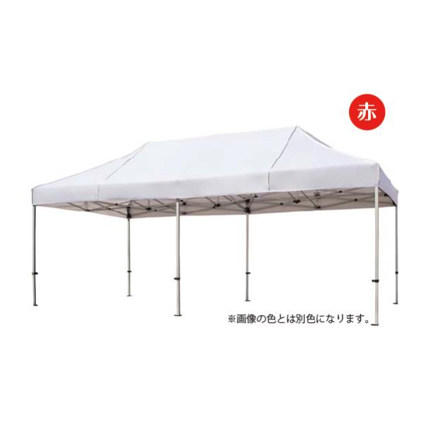 (送料別）AKABANE　アカバネ　テント　ワンタッチテント　2.4×4.8　オールアルミ　赤　A-...