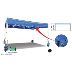 EVERNEW（エバニュー） （送料無料）（個人宅配送不可）EVERNEW