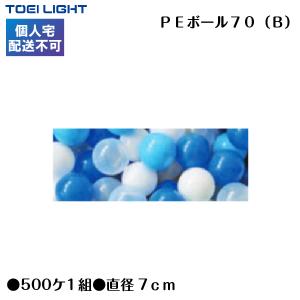 送料無料)AKABANE アカバネ 連結台車3色セット F-2711 : 喜共屋 本店