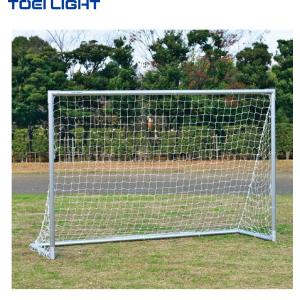 (個人宅配送不可)(送料無料)　トーエイライト　アルミフットサルゴールRF60　B-2260　TOEILIGHT