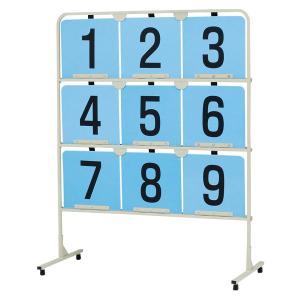 TOEI LIGHT（トーエイライト） (個人宅配送不可)(送料無料) ストライク