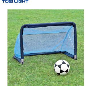 個人宅配送不可)(送料無料) トーエイライト ミニサッカー用L型ネット