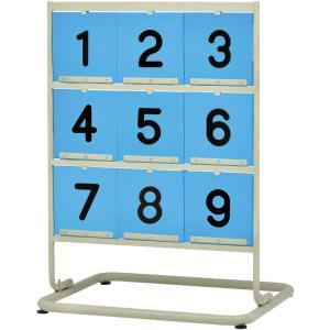 (個人宅配送不可)(送料無料)　トーエイライト　ストライクボードSX2　B-2494　TOEILIG...