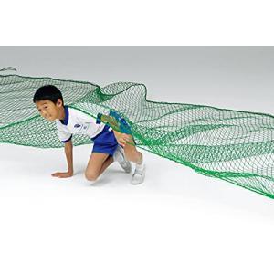 SANWA TAIKU (三和体育)ミニコンプレッサー E−1005 S-8719 (送料