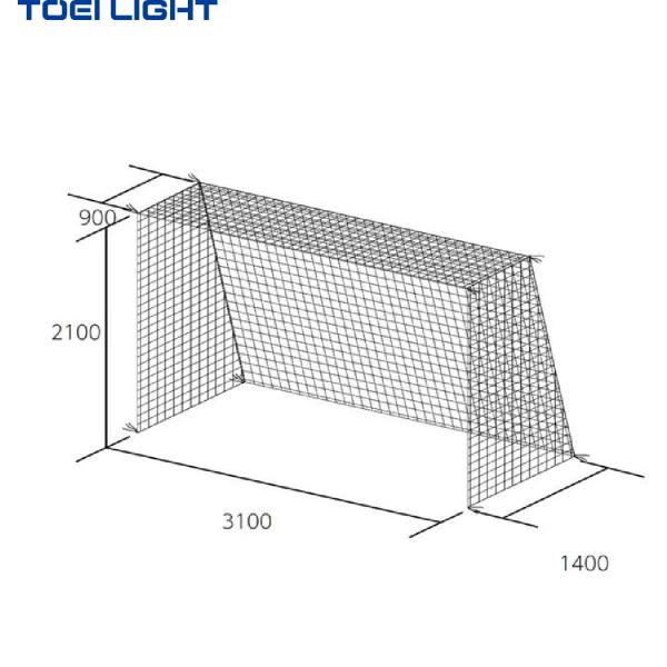 (個人宅配送不可)(送料無料)　トーエイライト　フットサル・ハンドゴールネット　B-2670　TOE...