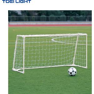 個人宅配送不可)(送料無料) トーエイライト ミニサッカーゴールS152 B