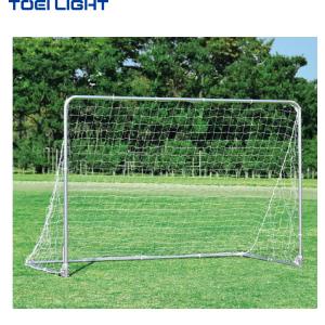 (個人宅配送不可)(送料無料)　トーエイライト　アルミフットサルゴールFL40　B-2826　TOEILIGHT