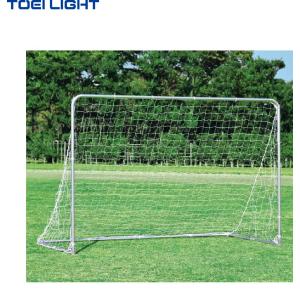 (個人宅配送不可)(送料無料)　トーエイライト　アルミフットサルゴールSH40　B-2829　TOEILIGHT
