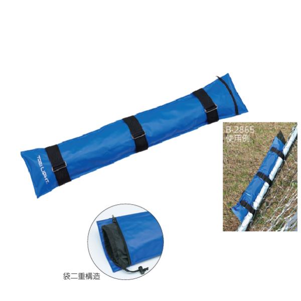 （送料無料）(個人宅配送不可)トーエイライト TOEILIGHT  サンドウエイトＳＴ１０ B-28...