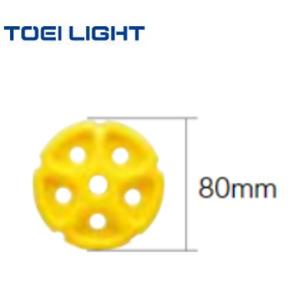(送料別)(個人宅配送不可)TOEILIGHT...の詳細画像2