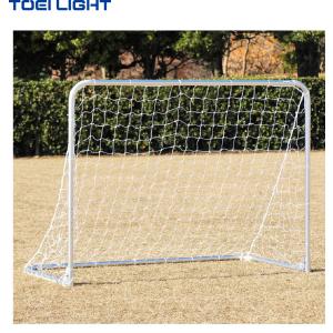 (個人宅配送不可)(送料無料)　トーエイライト　アルミサッカーゴール1520　B-3881　TOEILIGHT